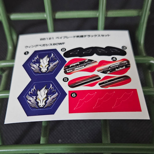 BB-121 Wing Pegasis 90WF Sticker Sheet