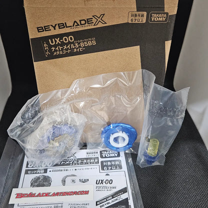 Beyblade X Knight Mail 3-85BS (Metal Coat: Navy) NiB