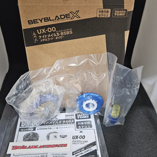 Beyblade X Knight Mail 3-85BS (Metal Coat: Navy) NiB