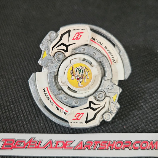 HMS Driger MS (Rare White Version)