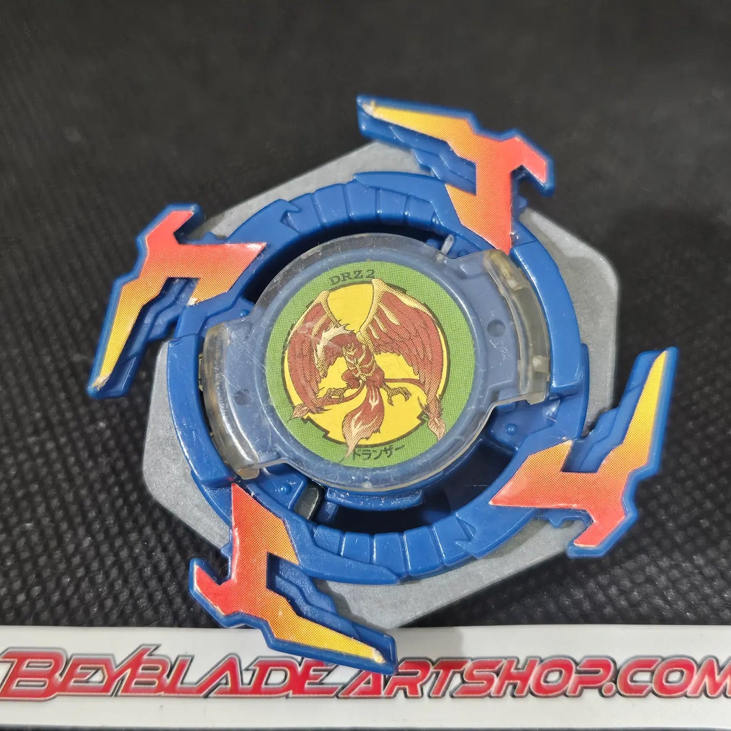 Dranzer Auto Change Balancer (j)