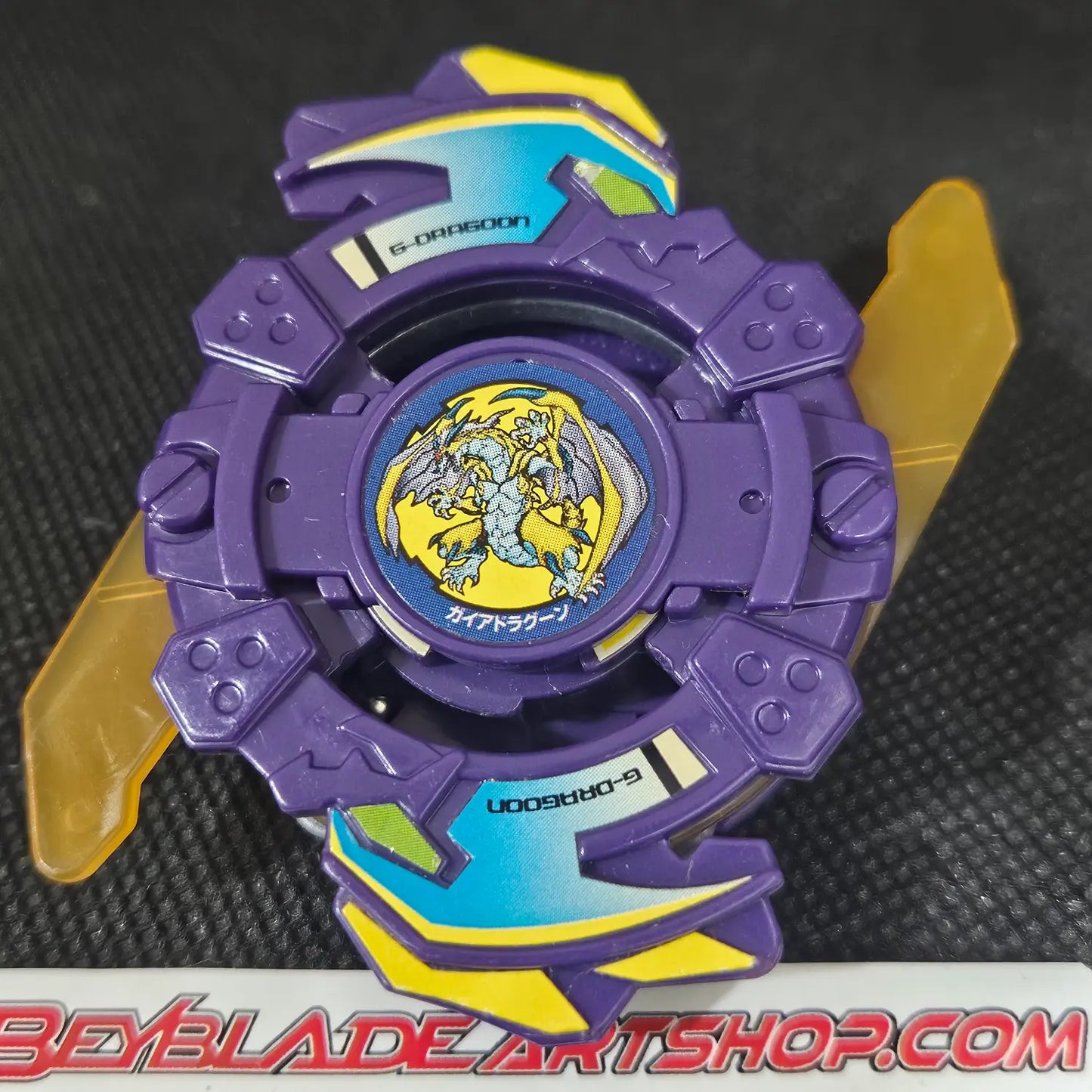 Strata Dragoon S _e