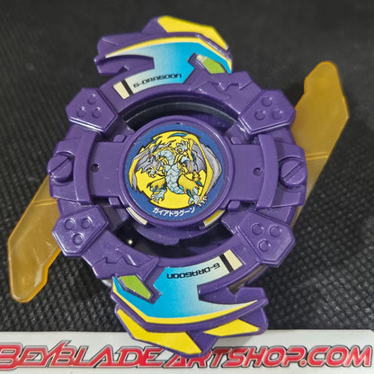 Strata Dragoon S _e