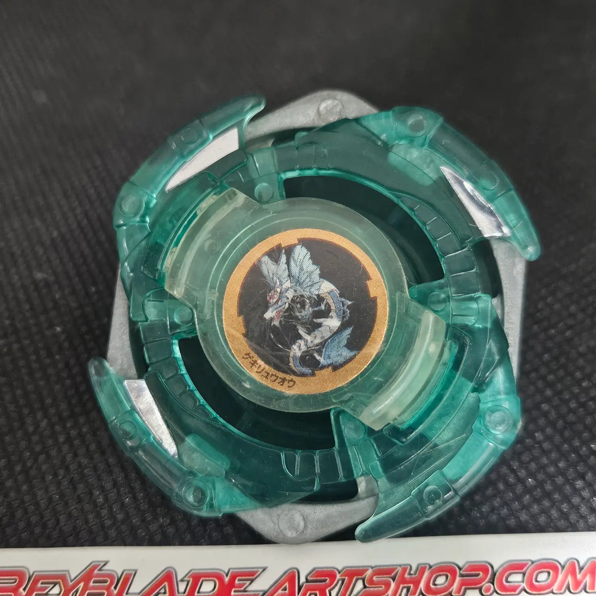 Frostic Gekiryu-oh (Translucent blue Frostic Dranzer) _b – Beyblade Art Shop