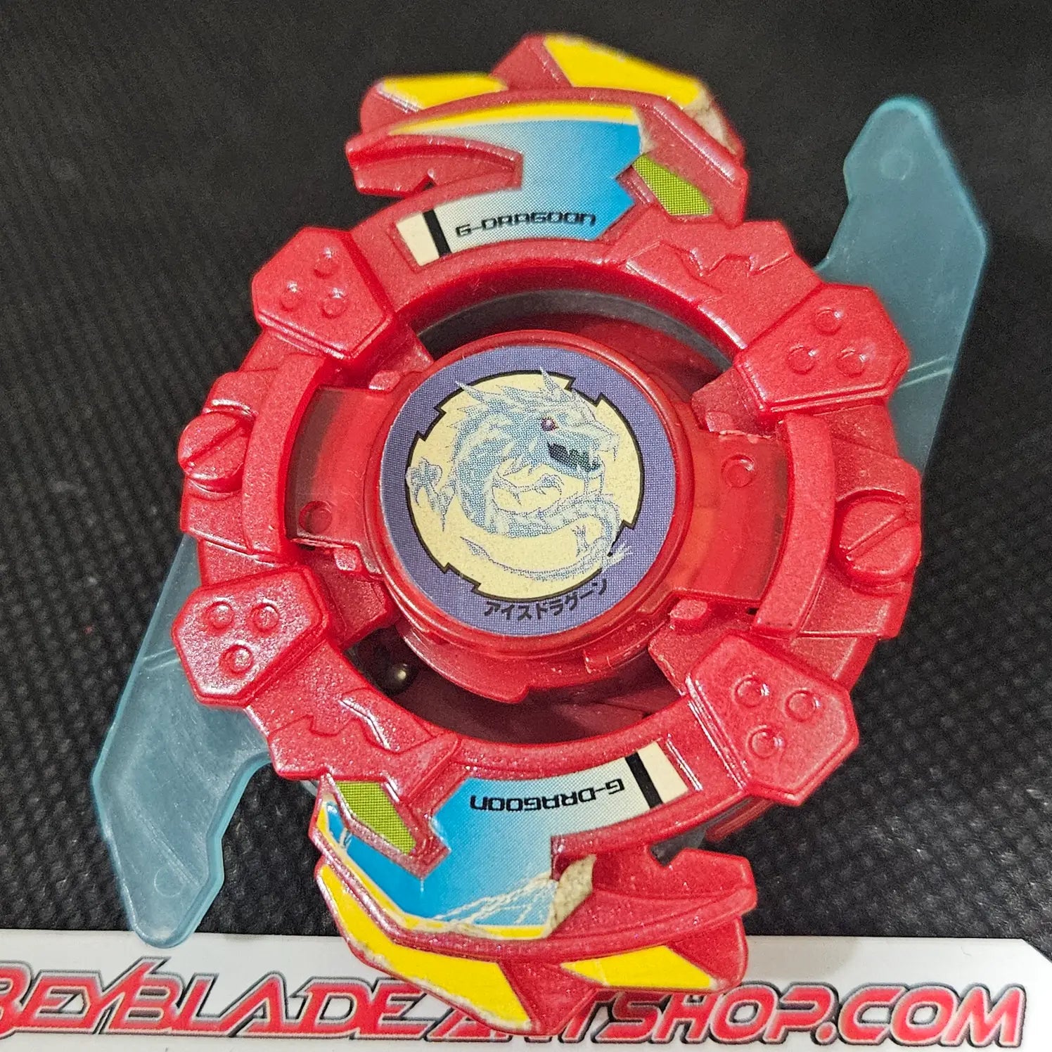 Strata Dragoon S - Red Version _a – Beyblade Art Shop