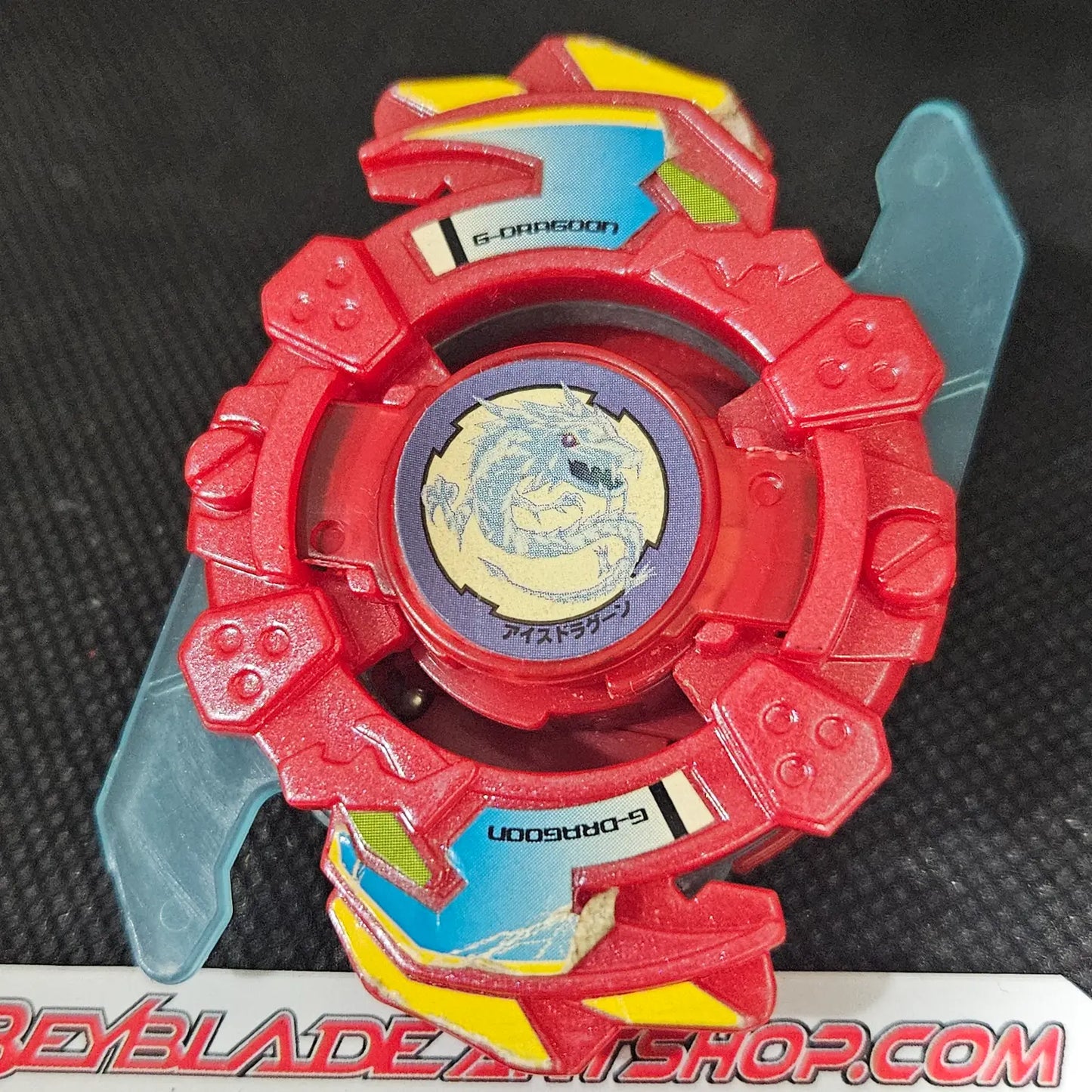 Strata Dragoon S - Red Version _a