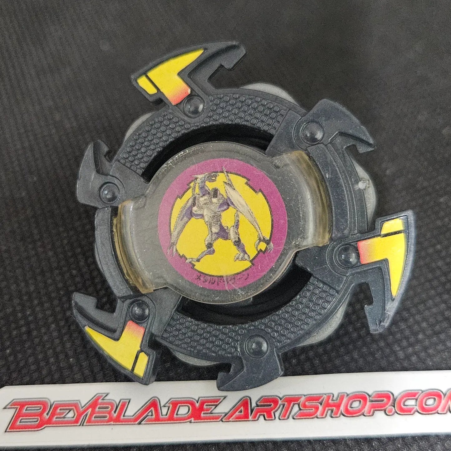 Metal Dragoon Bearing Stinger _e