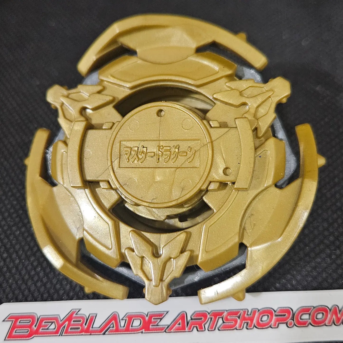 Master Dragoon (Tournament Prize - GOLD)
