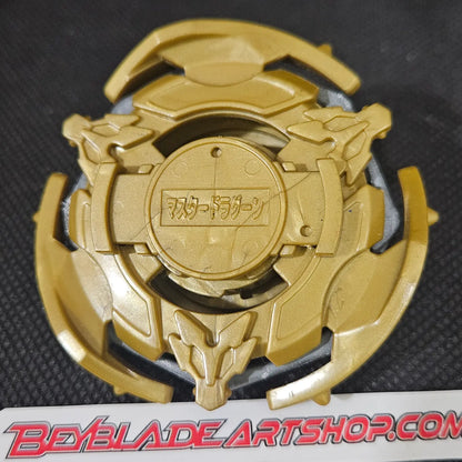 Master Dragoon (Tournament Prize - GOLD)