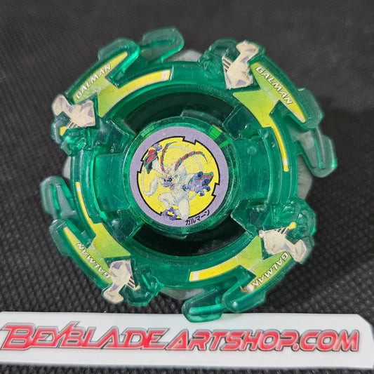 Galman (Clear Green) _c