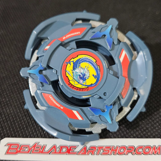 Master Dragoon (Dark Gray)