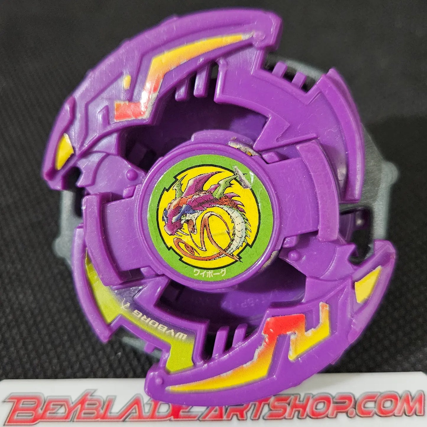Wyborg beyblade _k