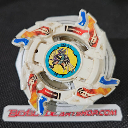 Dragoon V2 (RC Version) _e