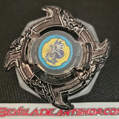 Dragoon S Metallic _c