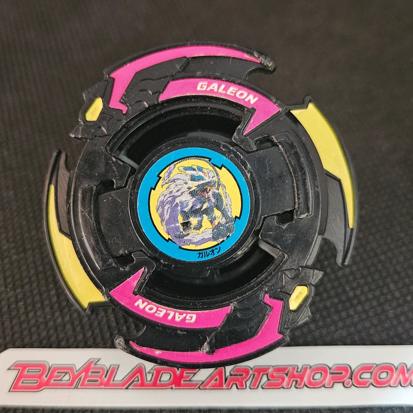 Galeon Attacker _a