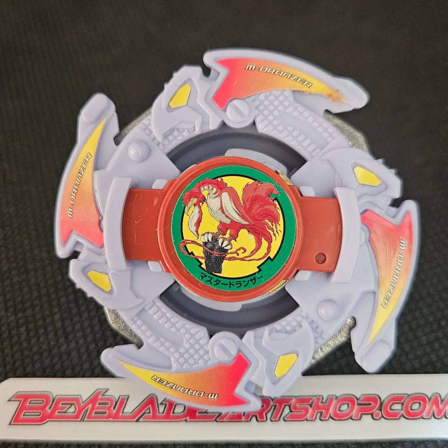 Master Dranzer (RB purple)