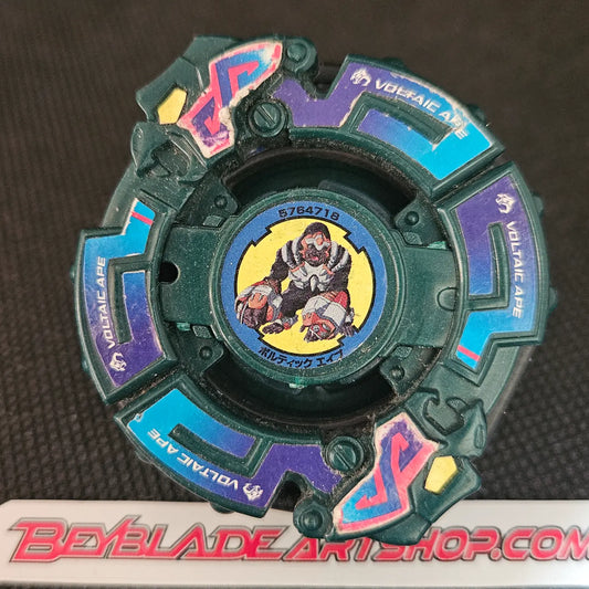 Voltaic Ape (Dark Green) - Rare