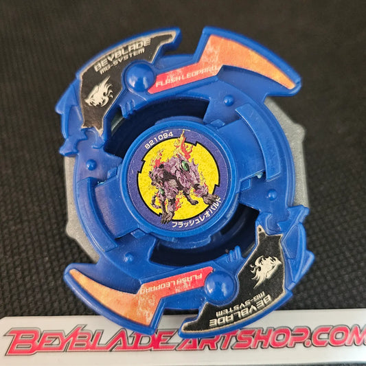 Flash Leopard 1 (Blue) _b