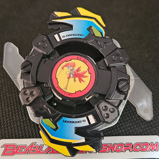 Gaia Dragoon S (Black Version RB7)