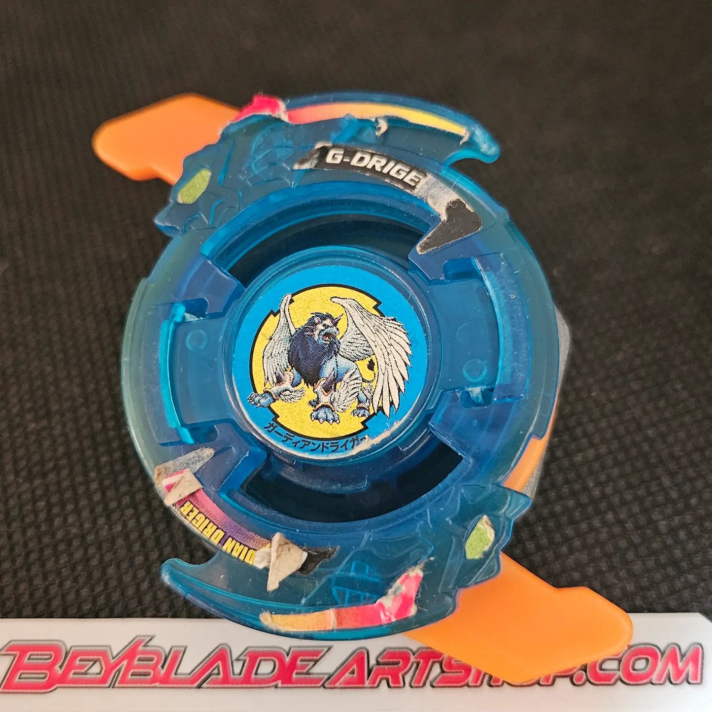 Guardian Driger _b