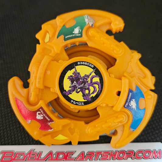 Burning Cerberous _s