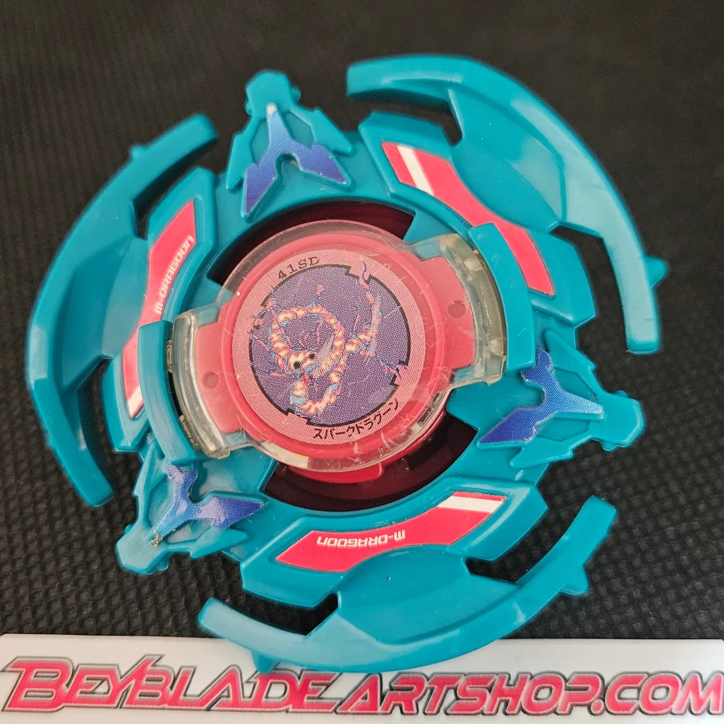 Master Dragoon (RB recolour)