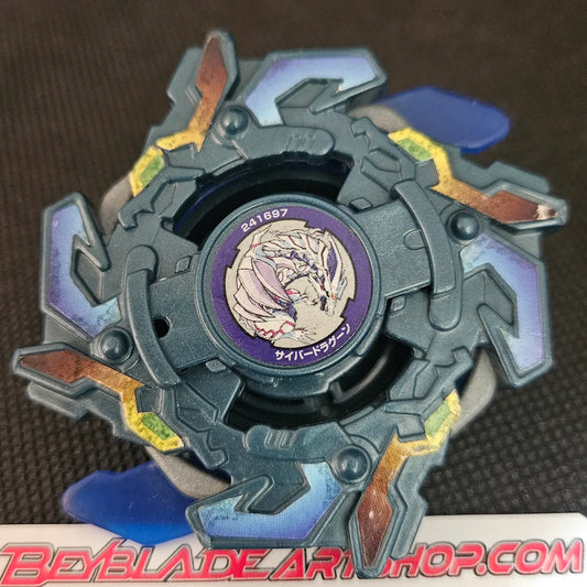 Cyber Dragoon Battle SPEC _d