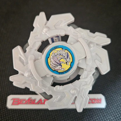 Cyber Dragoon (Pearl White) _d