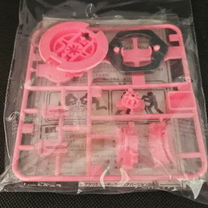 Master Draciel - Pink (Ultra rare)