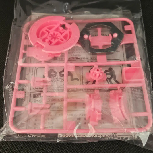 Master Draciel - Pink (Ultra rare)