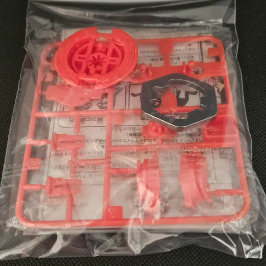 Master Draciel - Orange Ver.