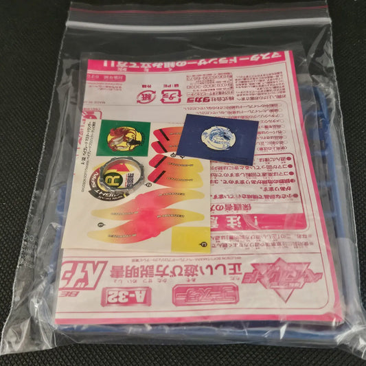 Takara A-32 Master Dranzer