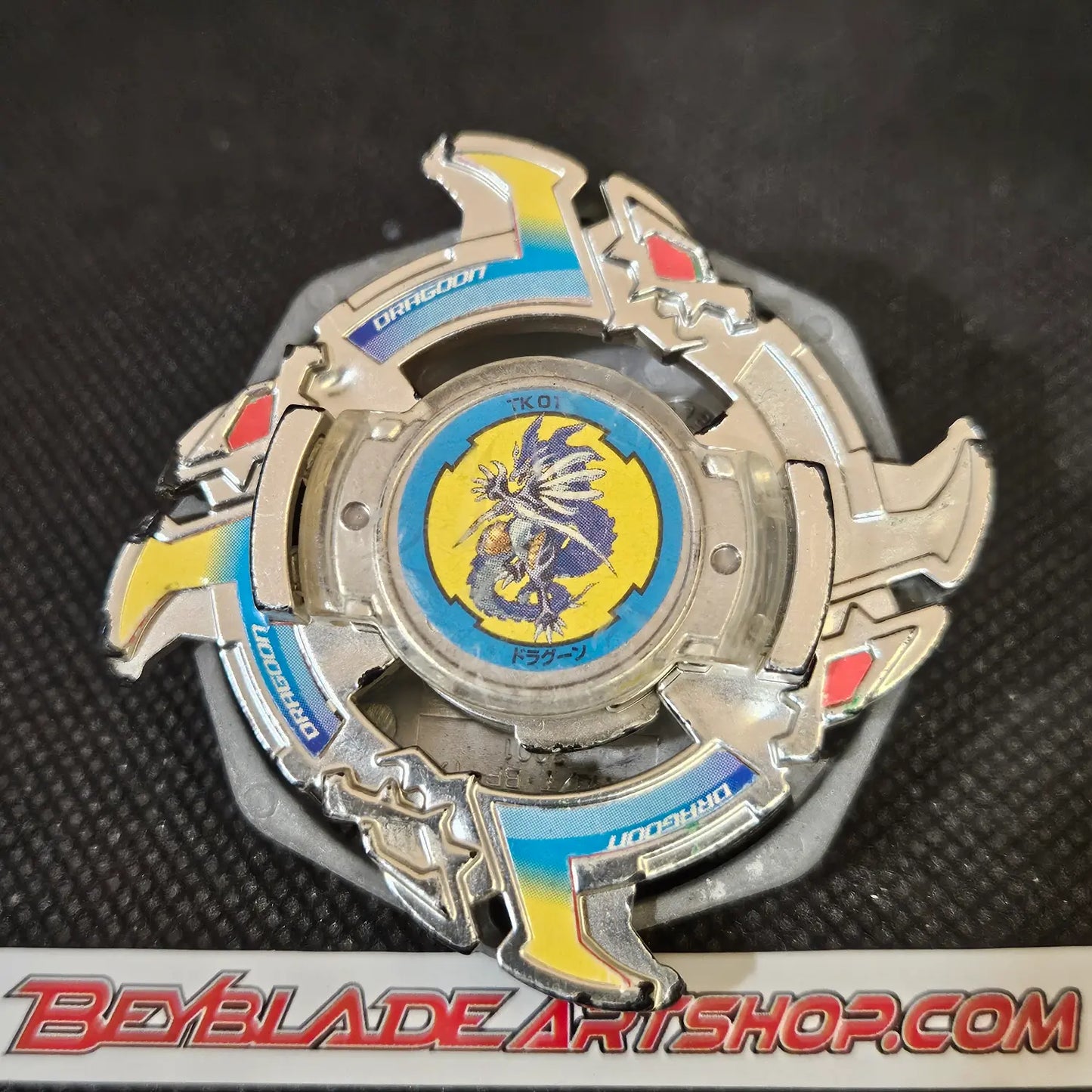 Dragoon S (Silver Plated) (Rare)