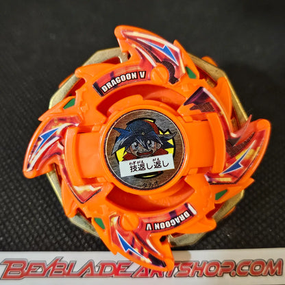 Dragoon V (Orange Version)