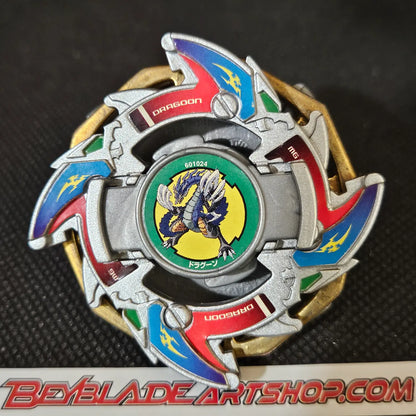 Dragoon V (Silver) _g