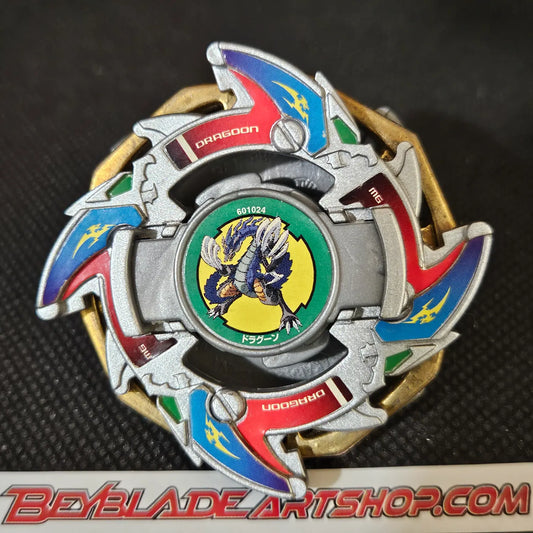 Dragoon V (Silver) _g