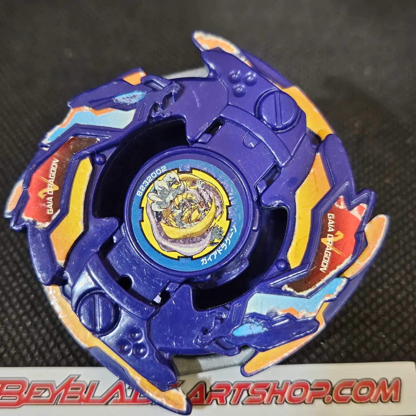 Gaia Dragoon V _q