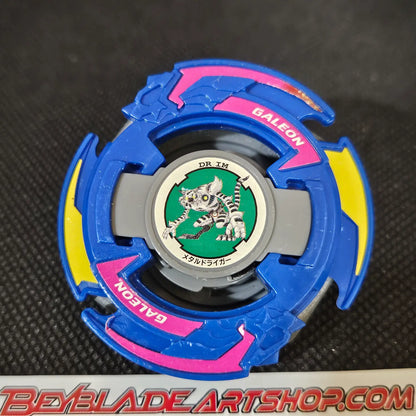 Galeon Attacker (Random booster)