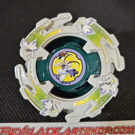 Galman (Random Booster)