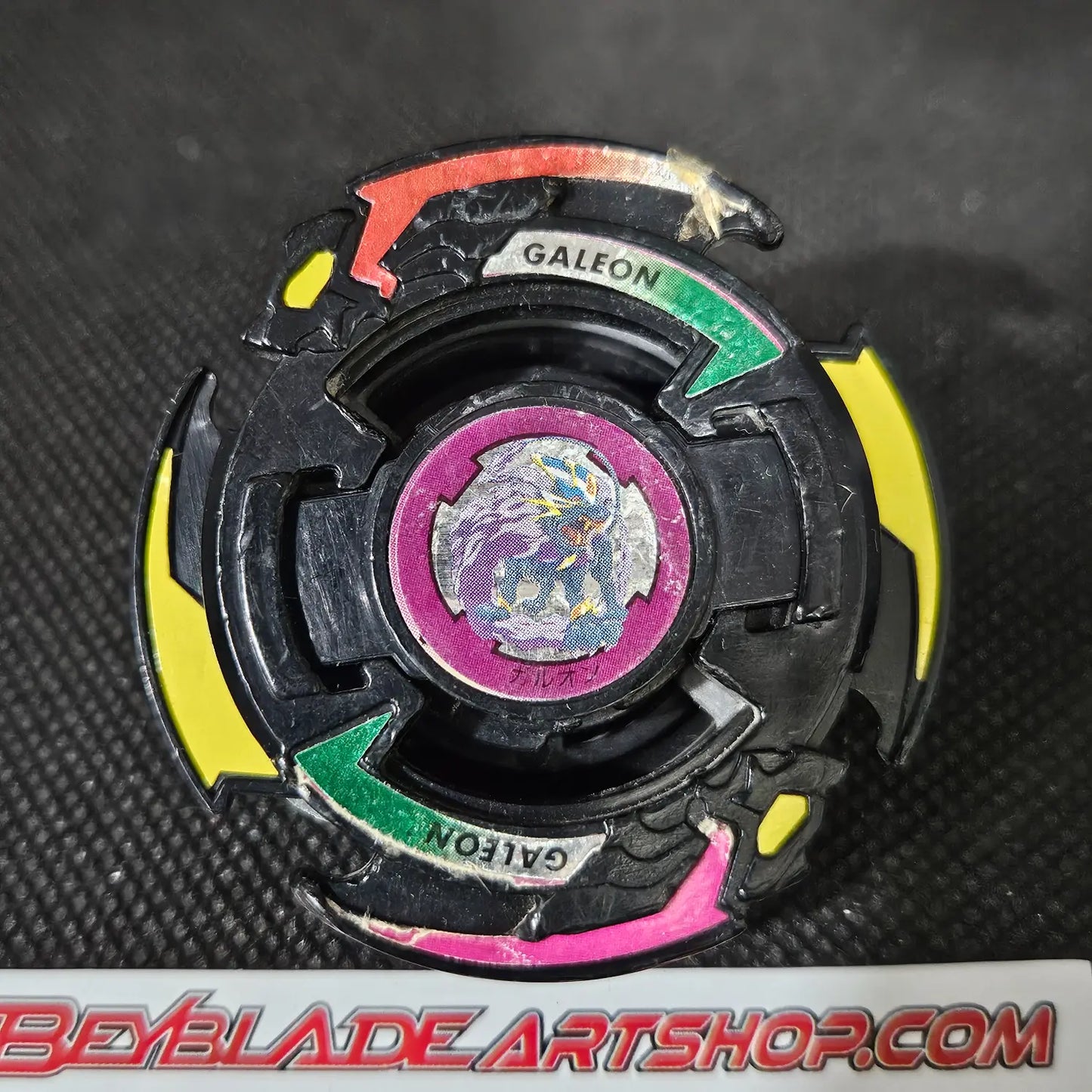 Galeon Attacker _b