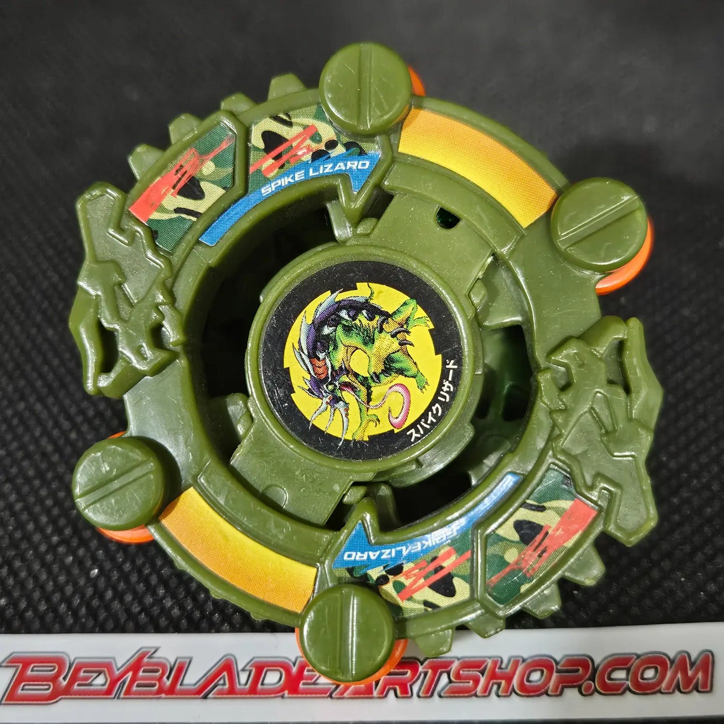 Spike Lizard _e