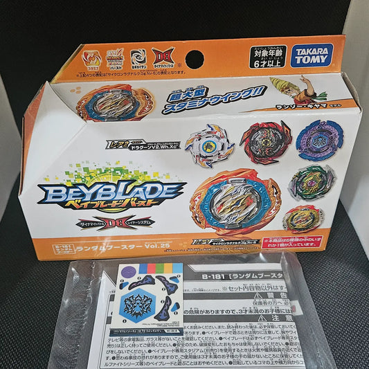 Beyblade Burst B-181 04: Hell Kerbecs Giga Wave