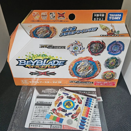Beyblade Burst B-181 03: Dragoon V2 Wheel Xceed'