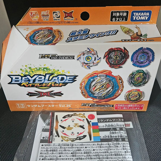 Beyblade Burst B-181 02: Cyclone Ragnaruk Nexus Rise-2