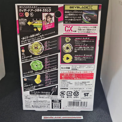 Beyblade X CX-02 Starter Wizard Arc R4-55LO
