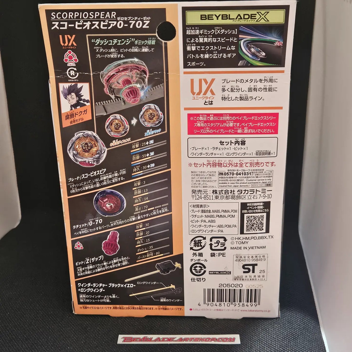 Beyblade X UX-14 Scorpio Spear 0-70Z