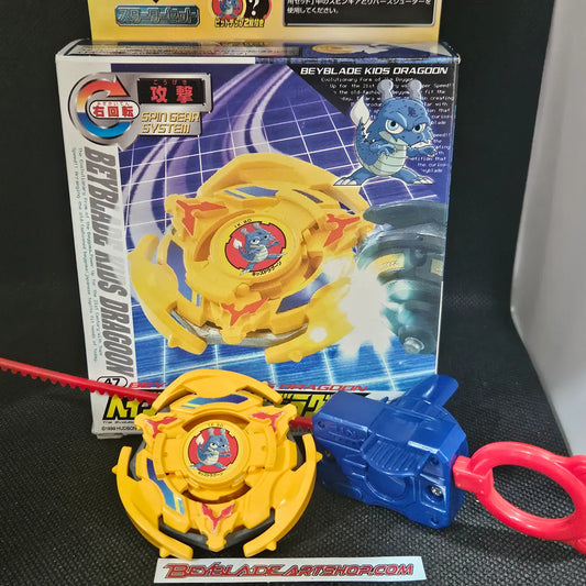 Beyblade #47 Kids Dragoon
