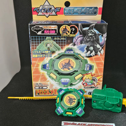 Beyblade #32 Draciel Metal Ball Defenser