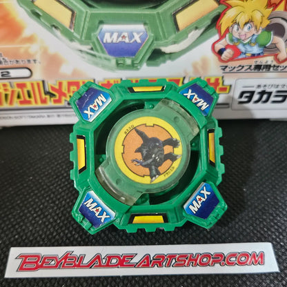 Beyblade #32 Draciel Metal Ball Defenser