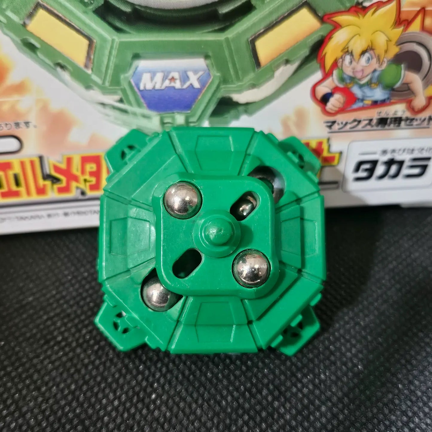 Beyblade #32 Draciel Metal Ball Defenser